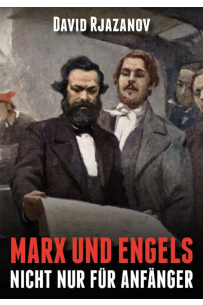 Marx und Engels nicht nur für Anfänger